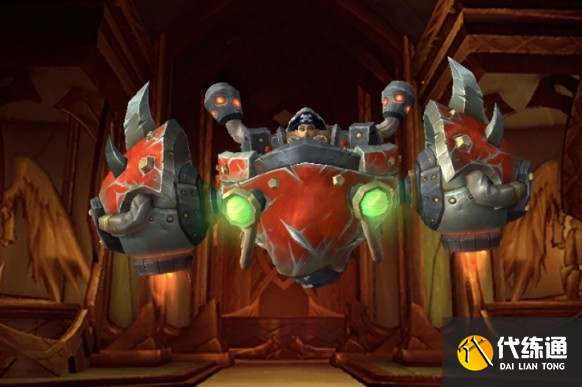 魔獸世界銹水轟炸機坐騎怎么獲得