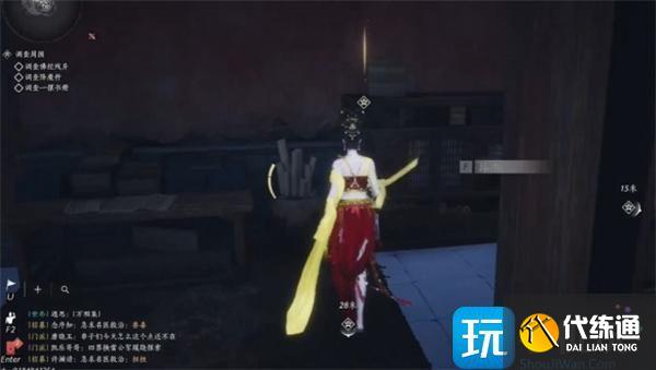 燕云十六聲瘦骨羅漢奇遇怎么過