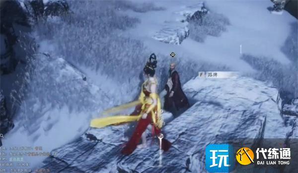 燕云十六聲瘦骨羅漢奇遇怎么過