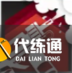 游俠網2