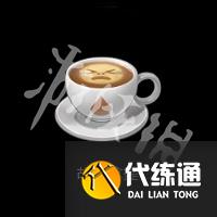 游侠网11