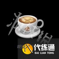 游侠网12
