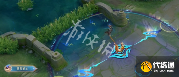 游侠网10