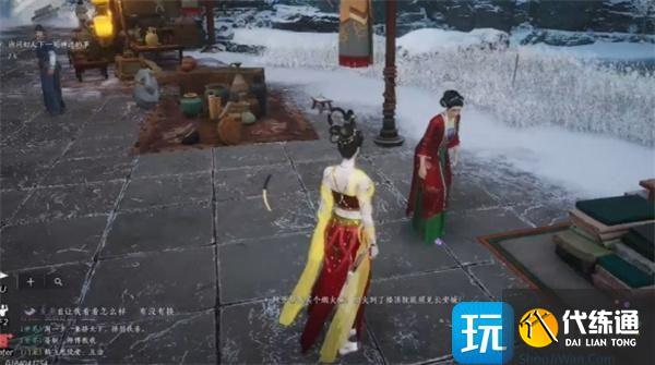 燕云十六聲瘦骨羅漢奇遇怎么過 燕云十六聲瘦骨羅漢奇遇怎么過