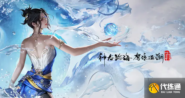 永劫无间手游左右键振刀取消方法