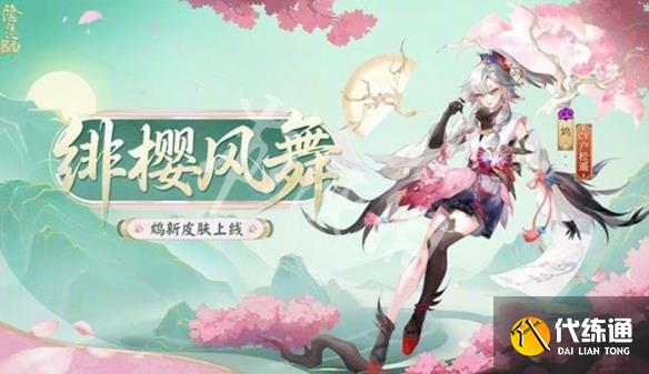 游俠網3