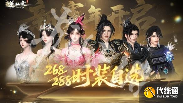 游侠网2