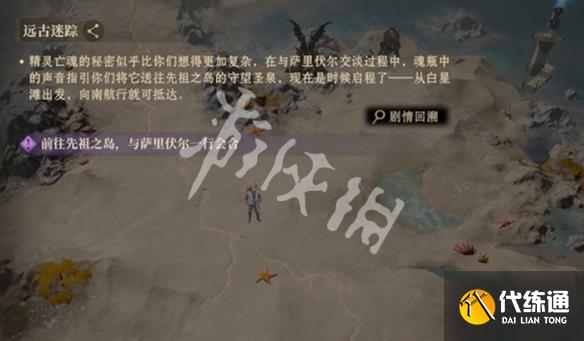 游侠网3