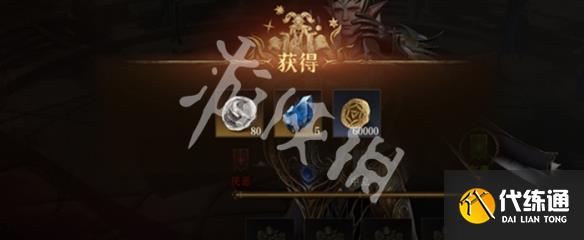 游侠网7