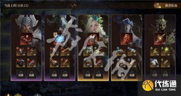 游侠网3