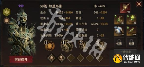 游侠网5