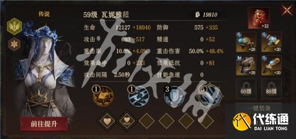 游侠网6