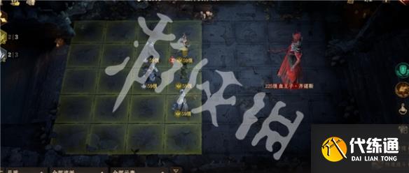 游侠网10