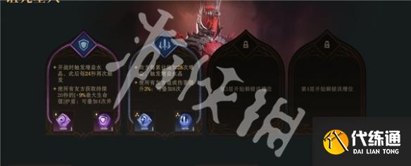 游侠网11