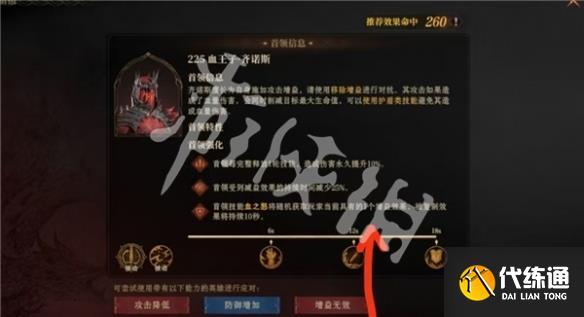 游侠网13