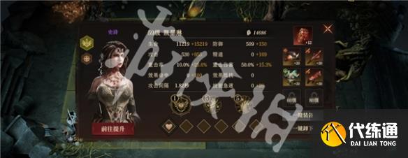 游侠网5