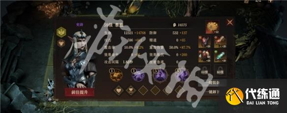 游侠网7