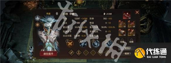 游侠网8