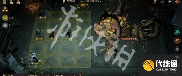 游侠网9