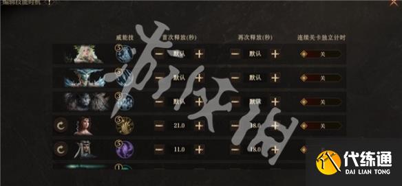 游侠网10