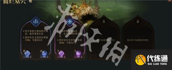 游侠网11