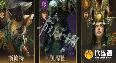 游侠网3