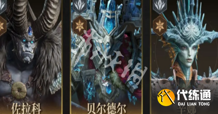游侠网4