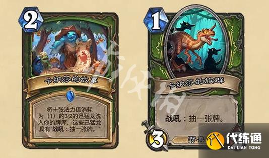 游侠网4