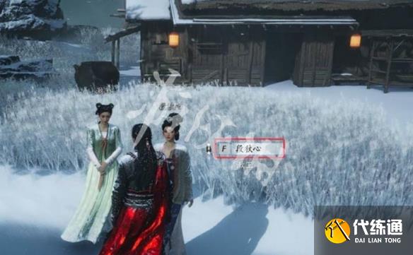 游侠网3