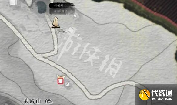 游侠网4