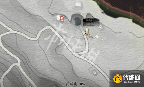 游侠网6