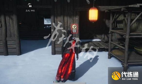 游侠网7