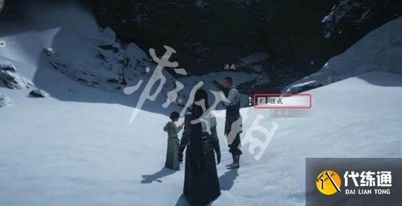 游侠网2