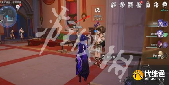 游侠网2