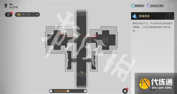 游侠网3