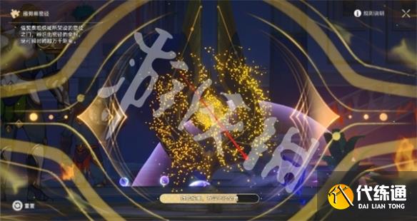 游侠网10