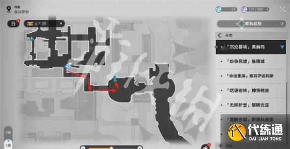 游侠网12