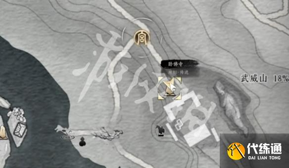 游侠网2