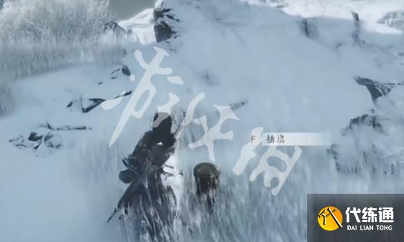 游侠网8