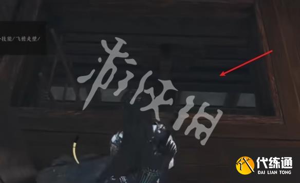 游侠网6