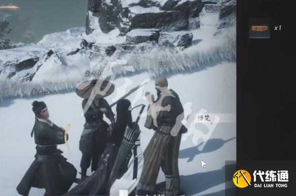 游侠网10