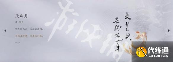 游侠网5
