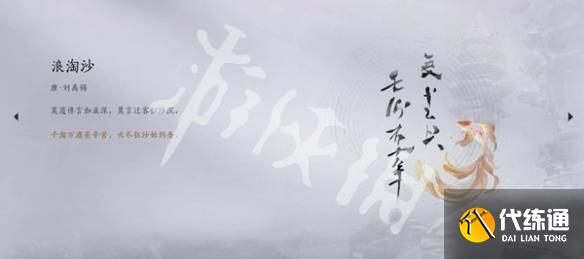 游侠网7