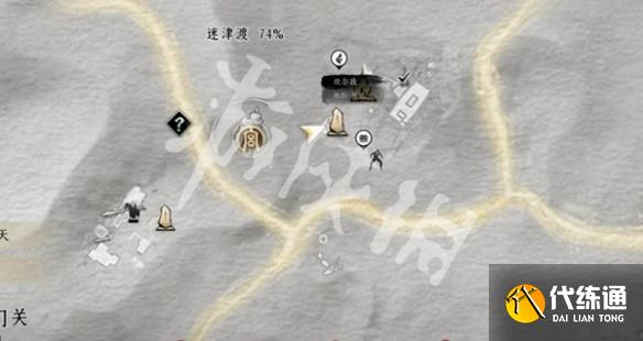 游侠网12