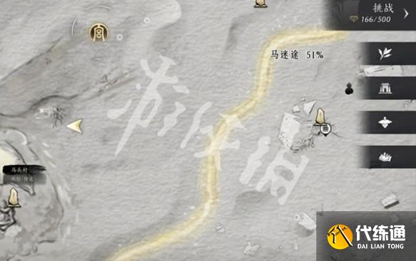 游侠网20