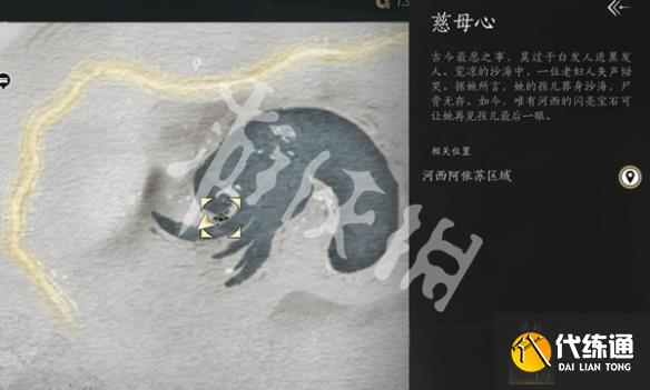 游侠网22