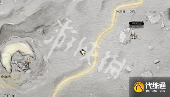游侠网32