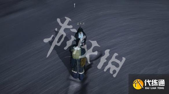 游侠网33