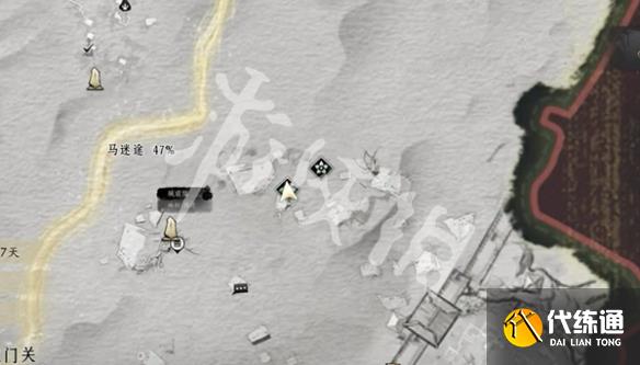 游侠网36