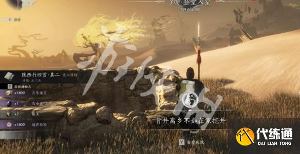 游侠网41